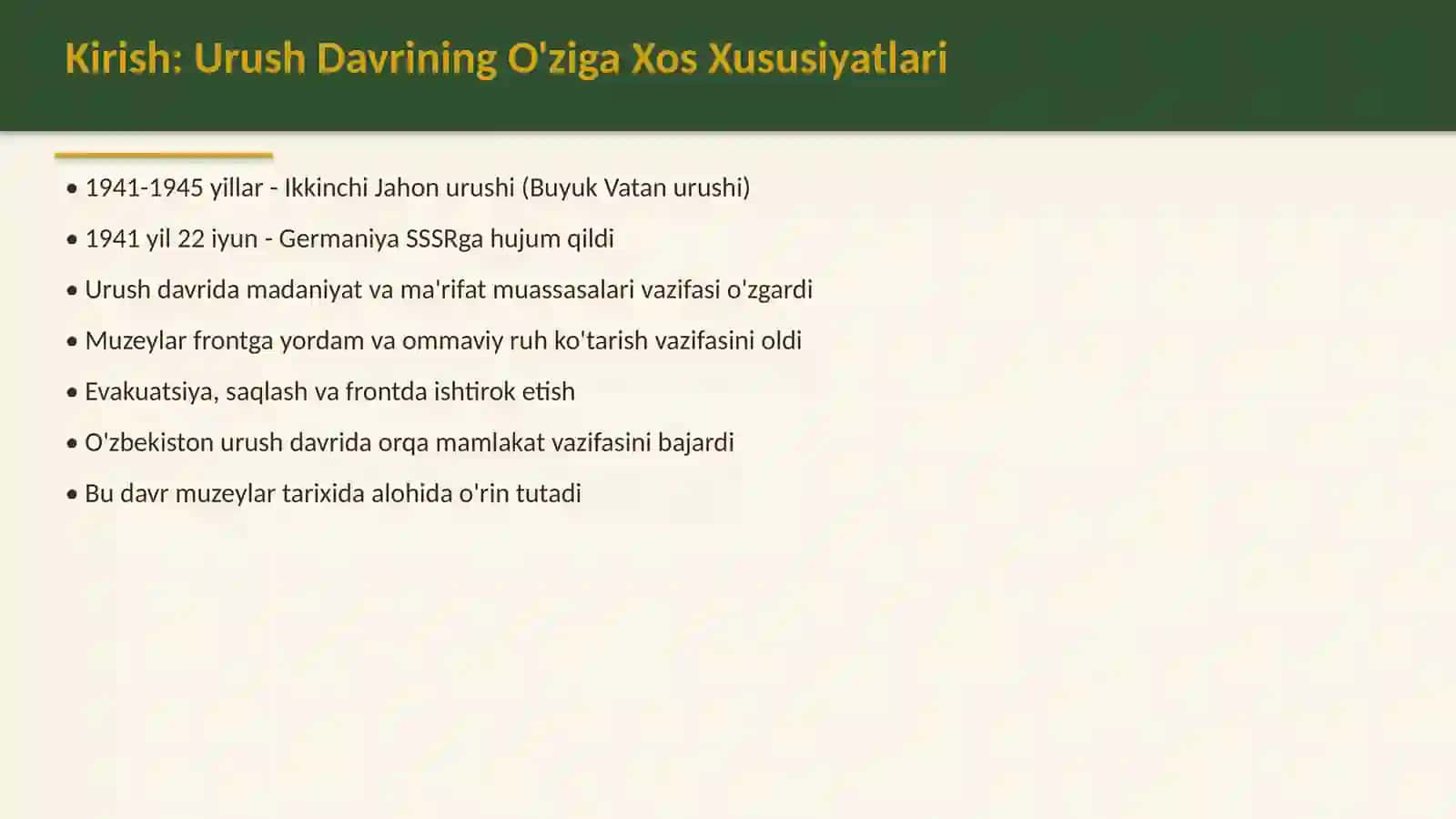 1941-1945-yillarda O'zbekistonda muzeylar va muzey ishi 2