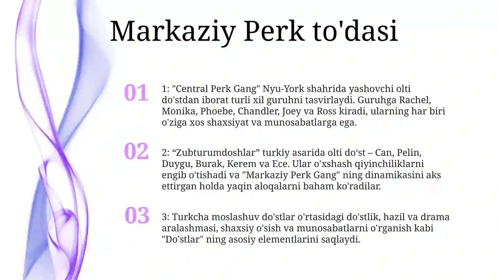 Zubturumdoshlar 2