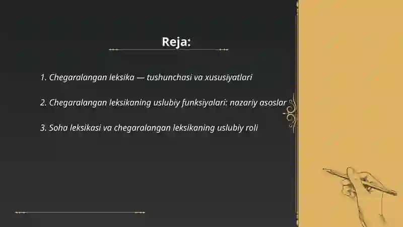 Chegaralangan leksikaning uslubiy vazifalari 2