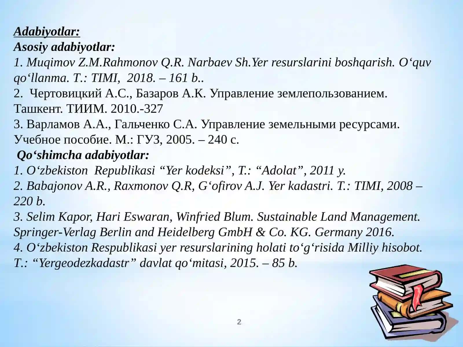 Yer resurslarini boshqarish 2