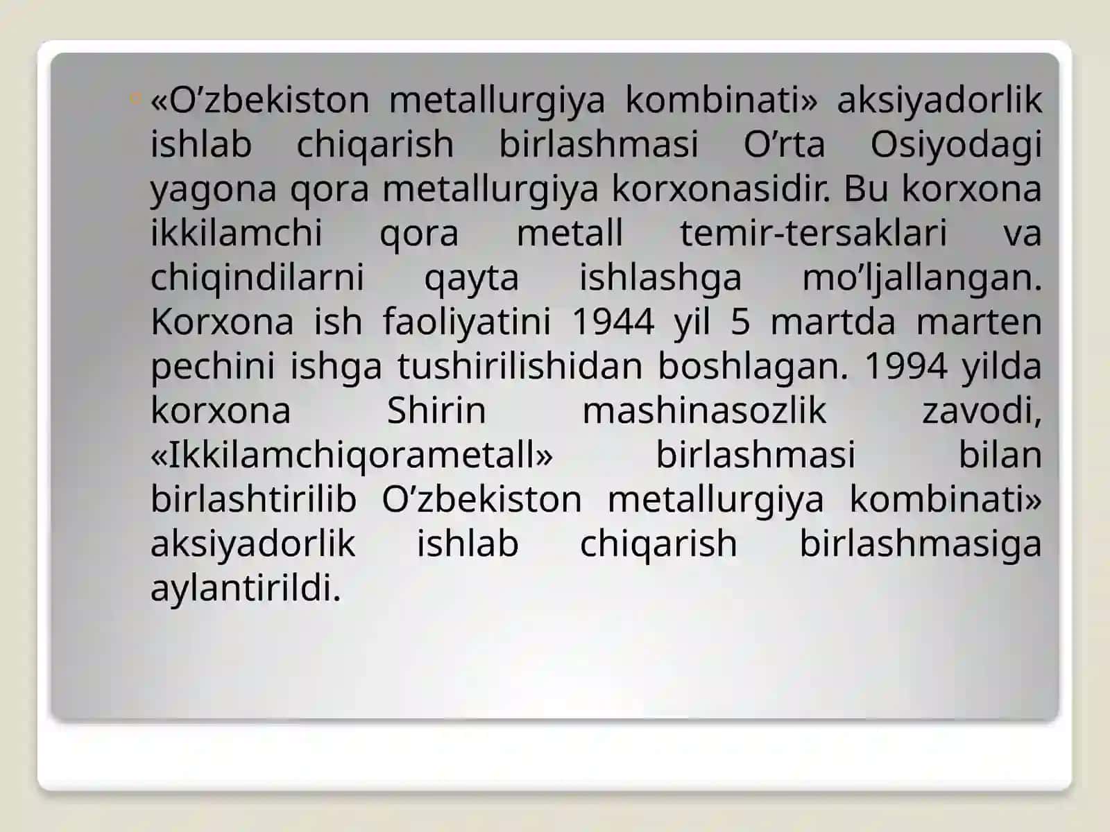 O’zbеkistоn mеtаllurgiya kоmbinаti 2
