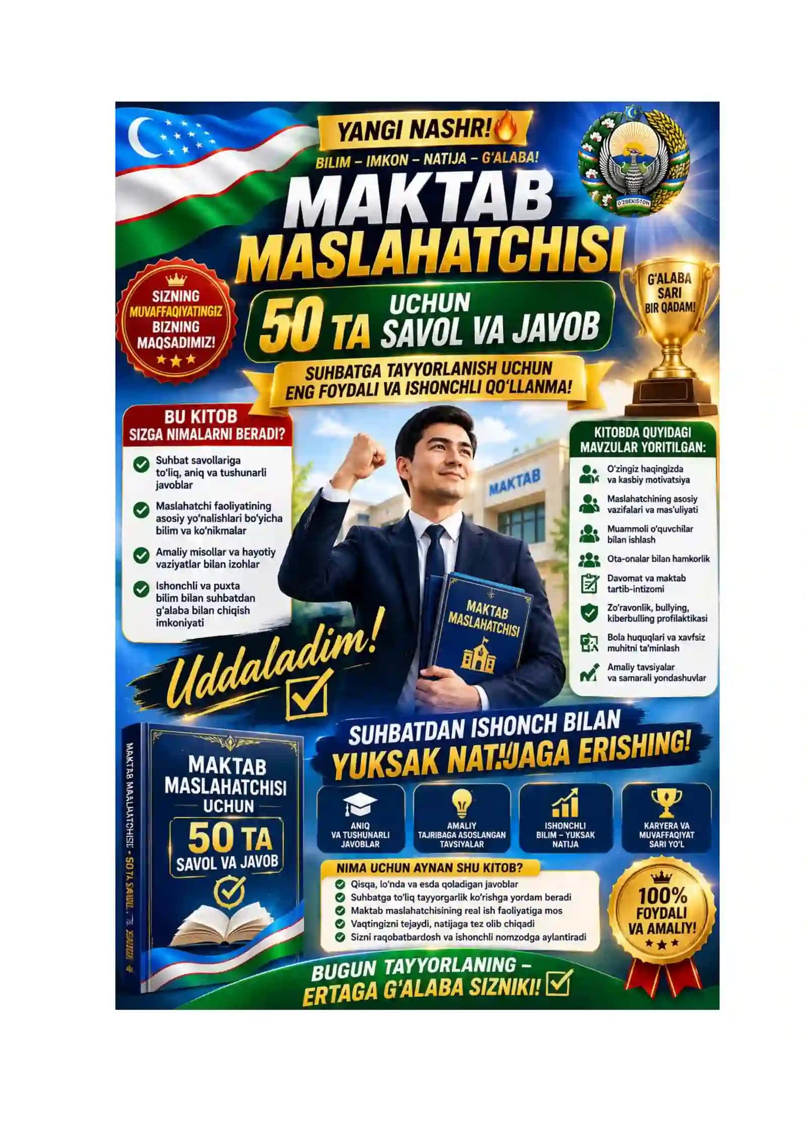 MAKTAB MASLAHATCHISI UCHUN 50 TA SAVOL VA JAVOB 2
