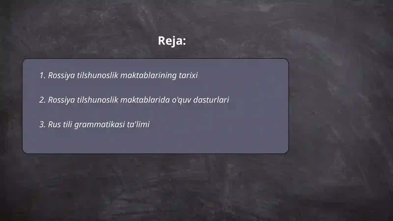 Rossiya tilshunoslik maktablari 2