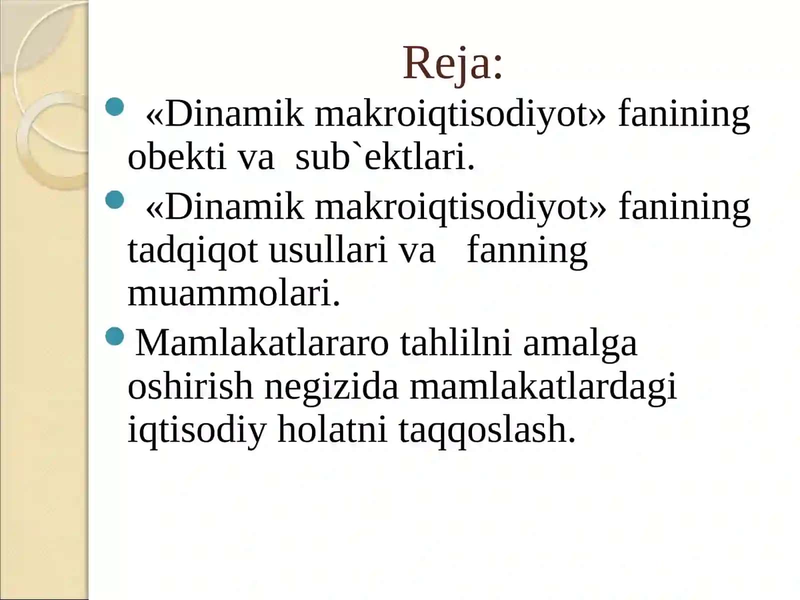 Dinamik makroiqtisodiyot fanininga kirish 2