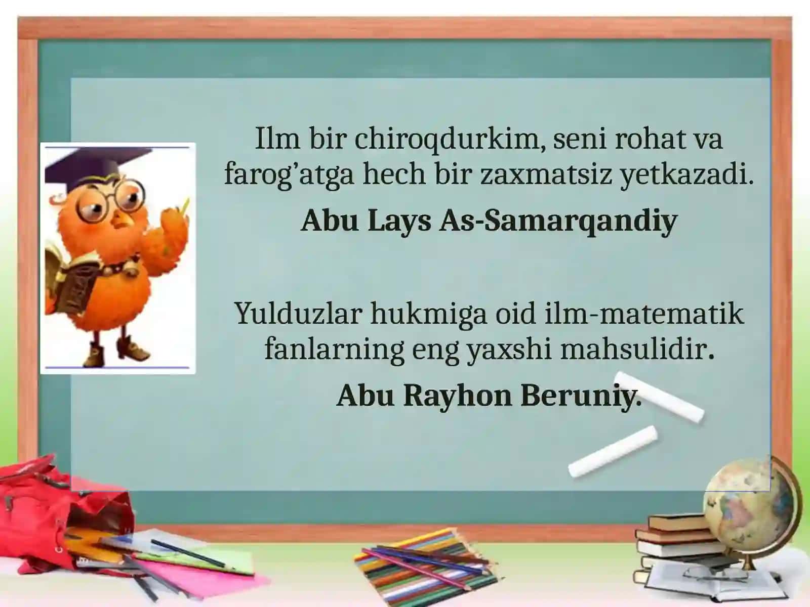 O’rtaarifmetik va o’rta geometrik qiymatlar 2