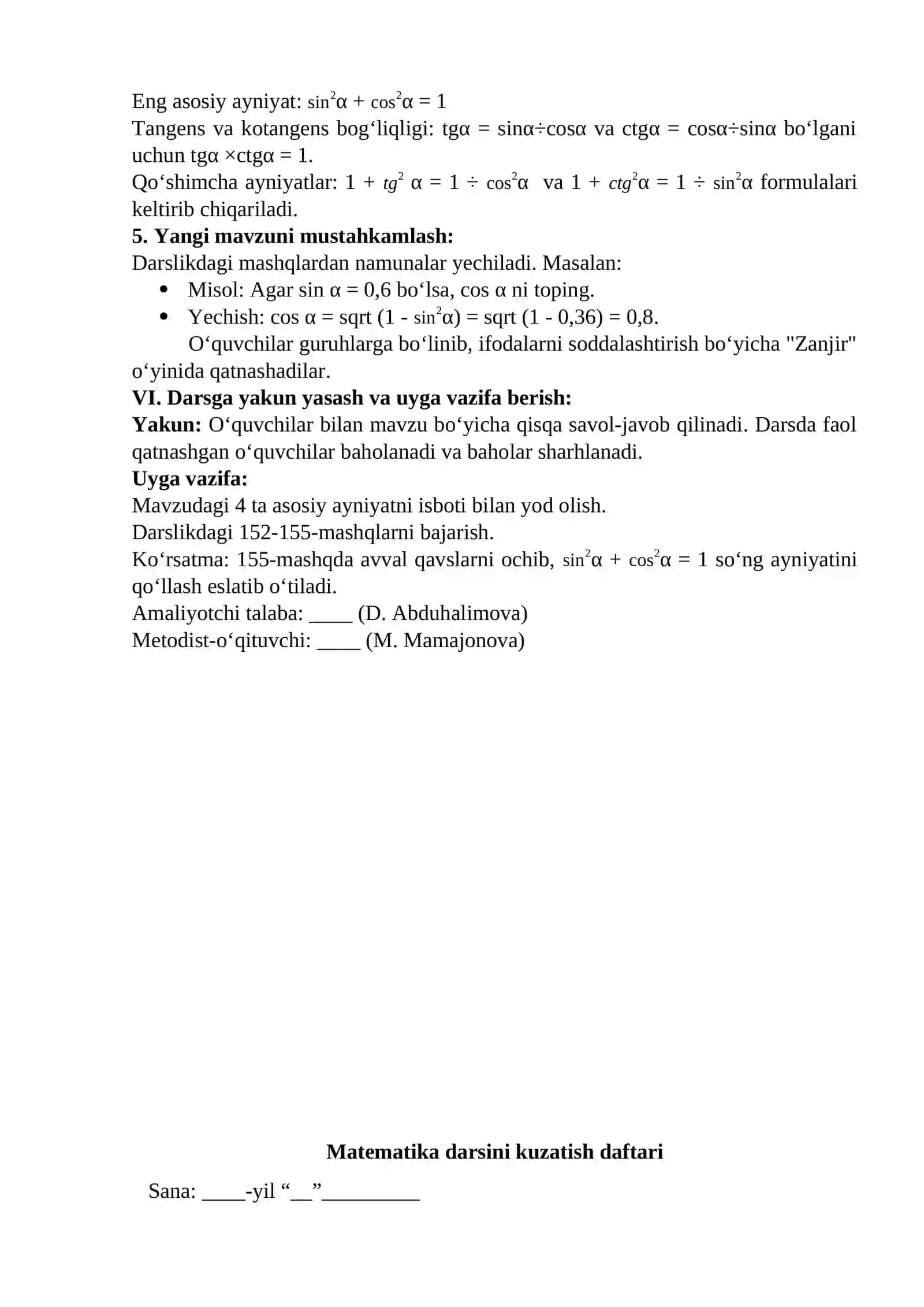 Asosiy trigonometrik ayniyatlar 2