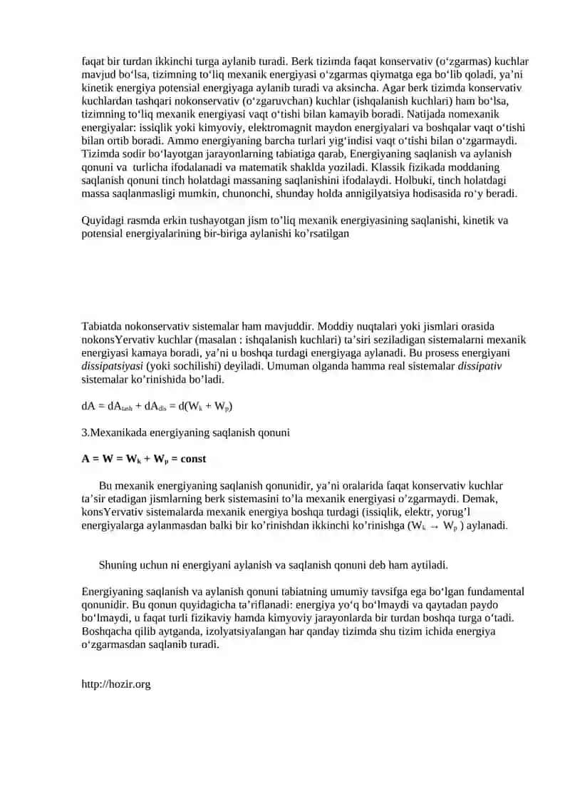 Kuchning potensial maydoni 2