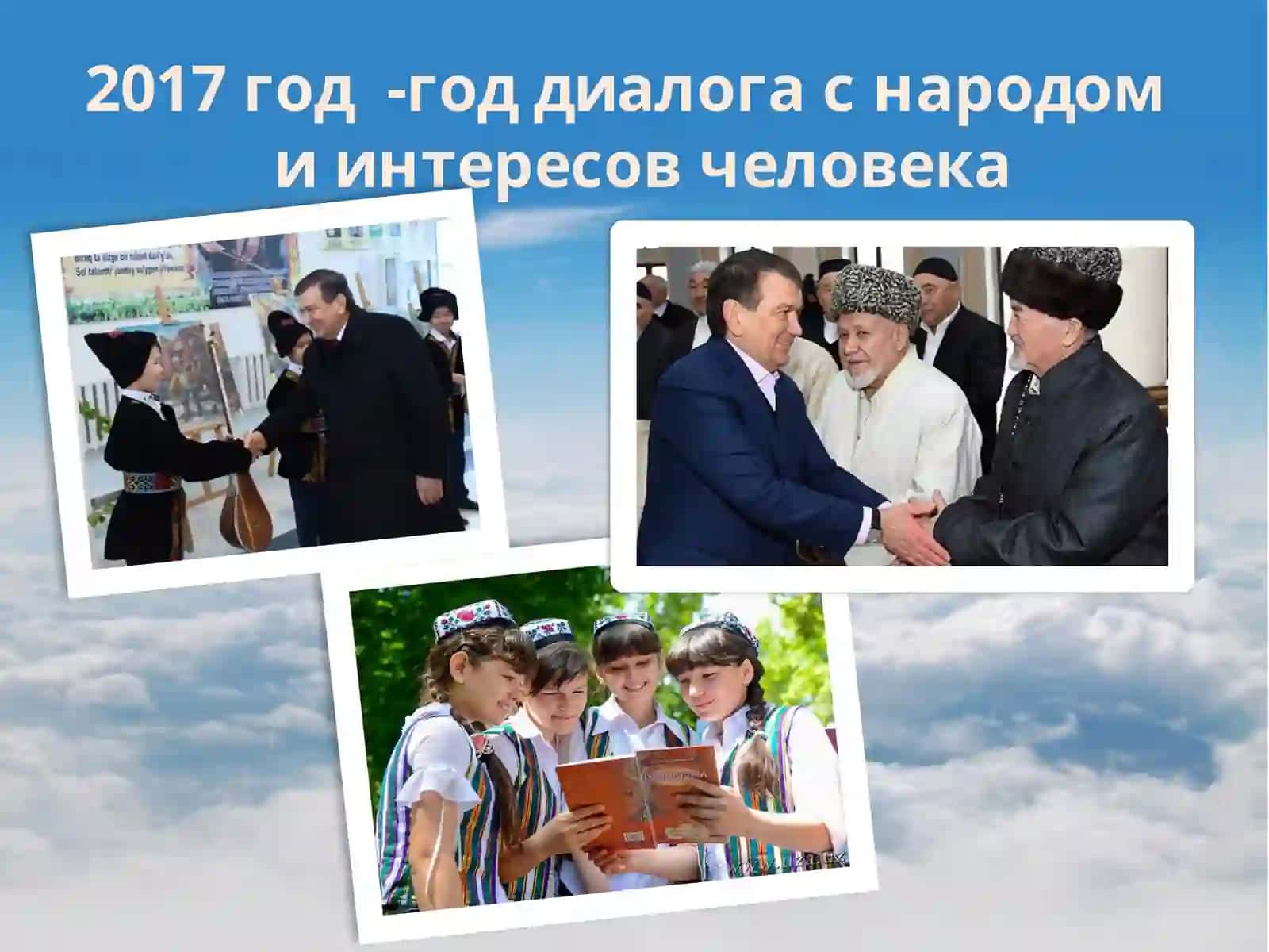 Презентация на тему«Транспорт» для 4- х классов 2