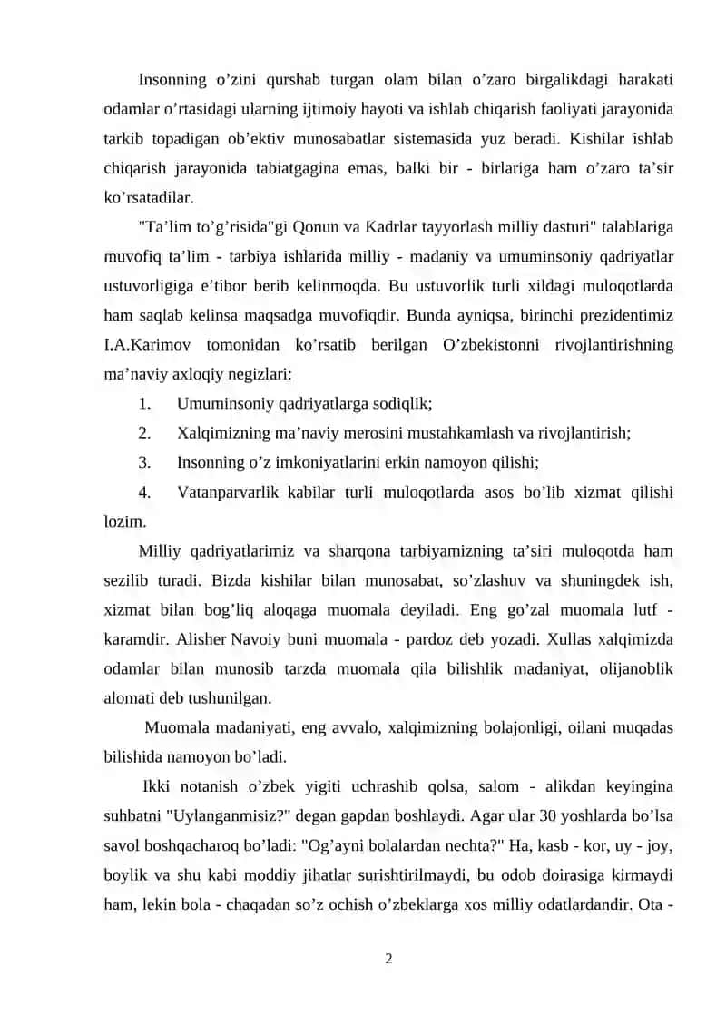BOSHLANG`ICH SINF O`QUVCHISI BILAN O`QITUVCHINING MUOMALASI 2
