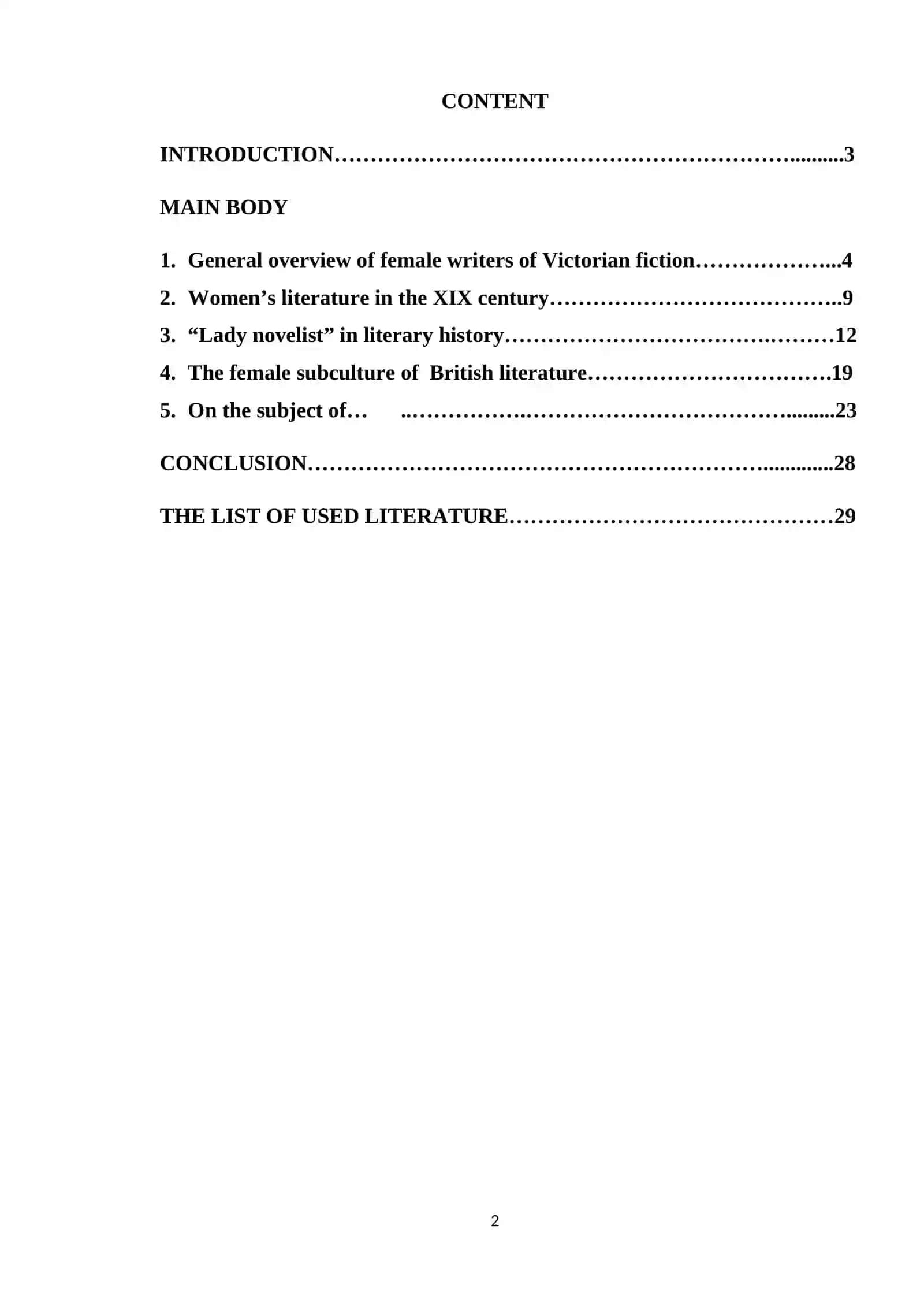 Theme: She writers in the British literature of the XIX century 2