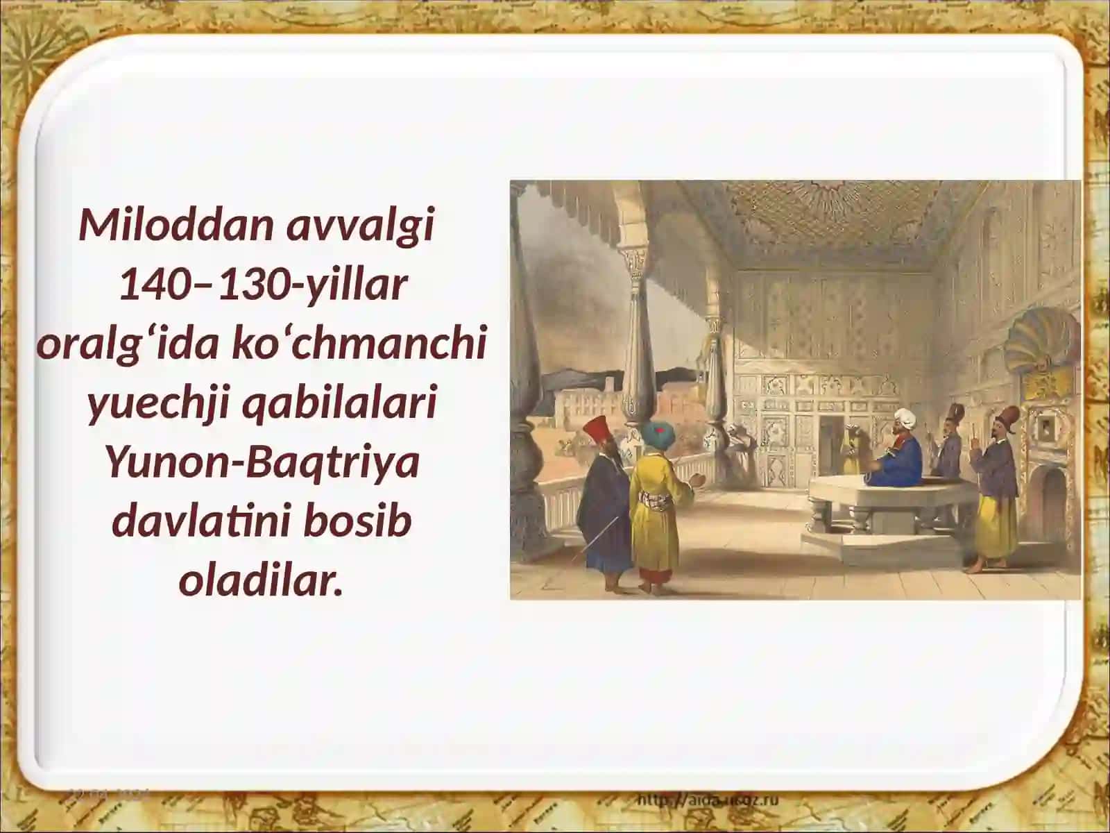 Kushonpodsholigi 2