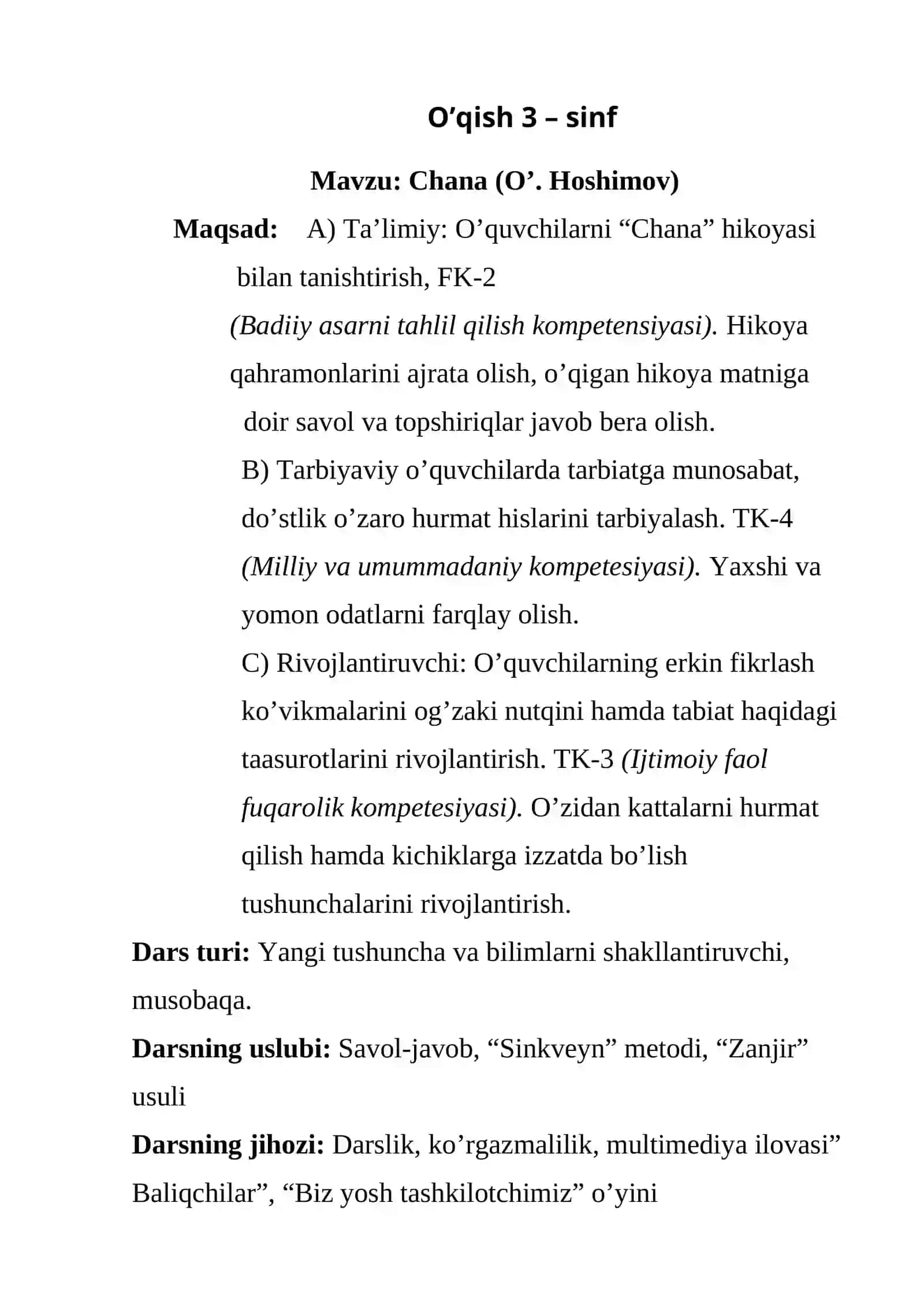 Chana (O’. Hoshimov) 2