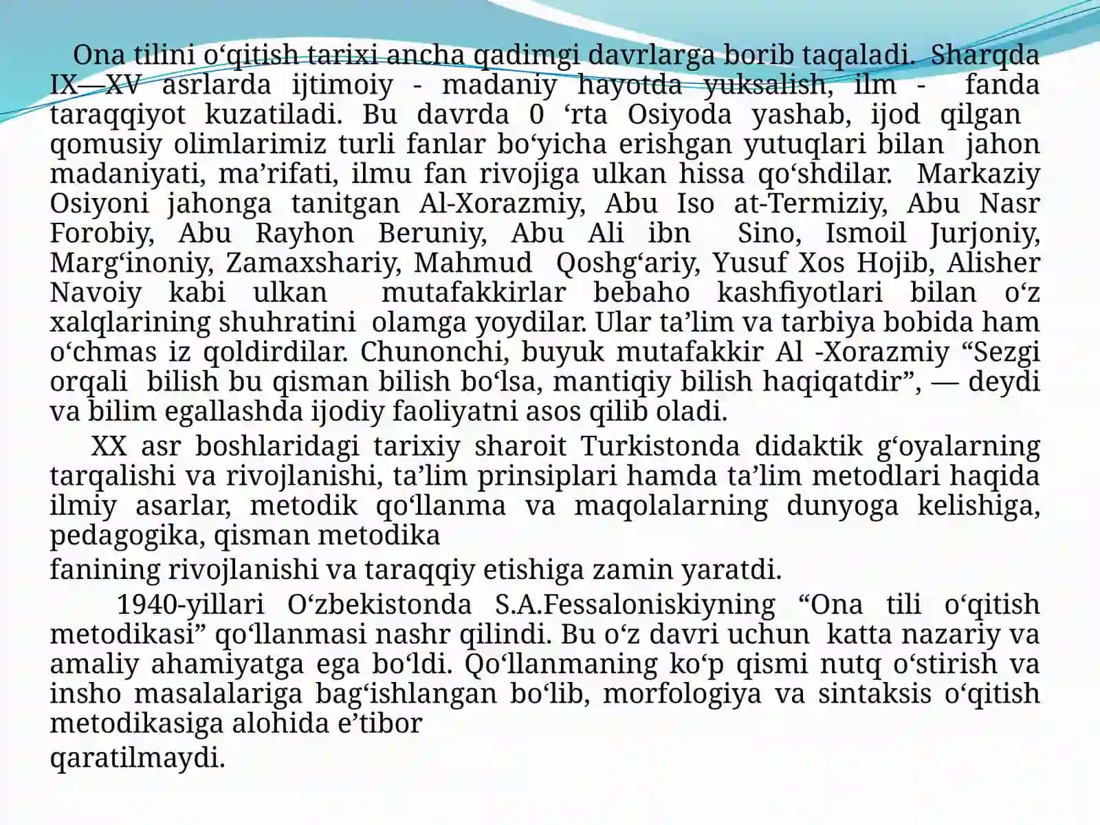 O`zbek  tili  o`qitish  metodikasi.  Ot so`z turkumi 2