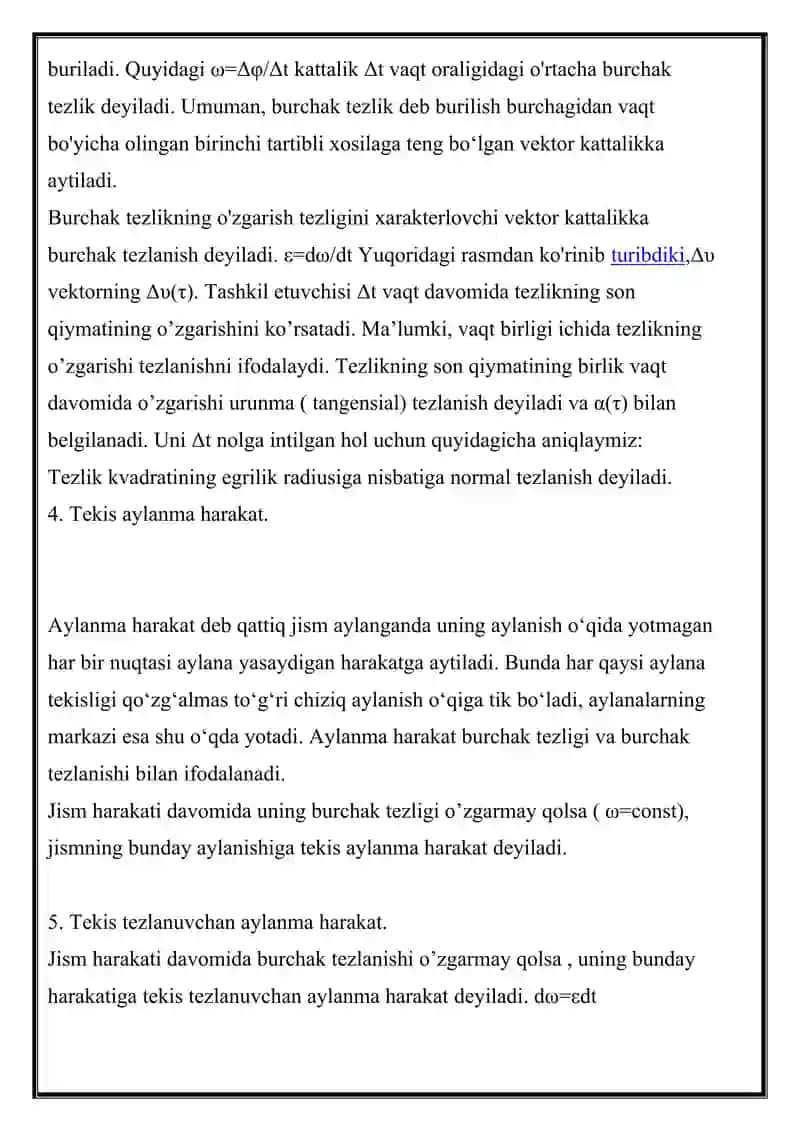 CHIZIQLI BURULISH 2
