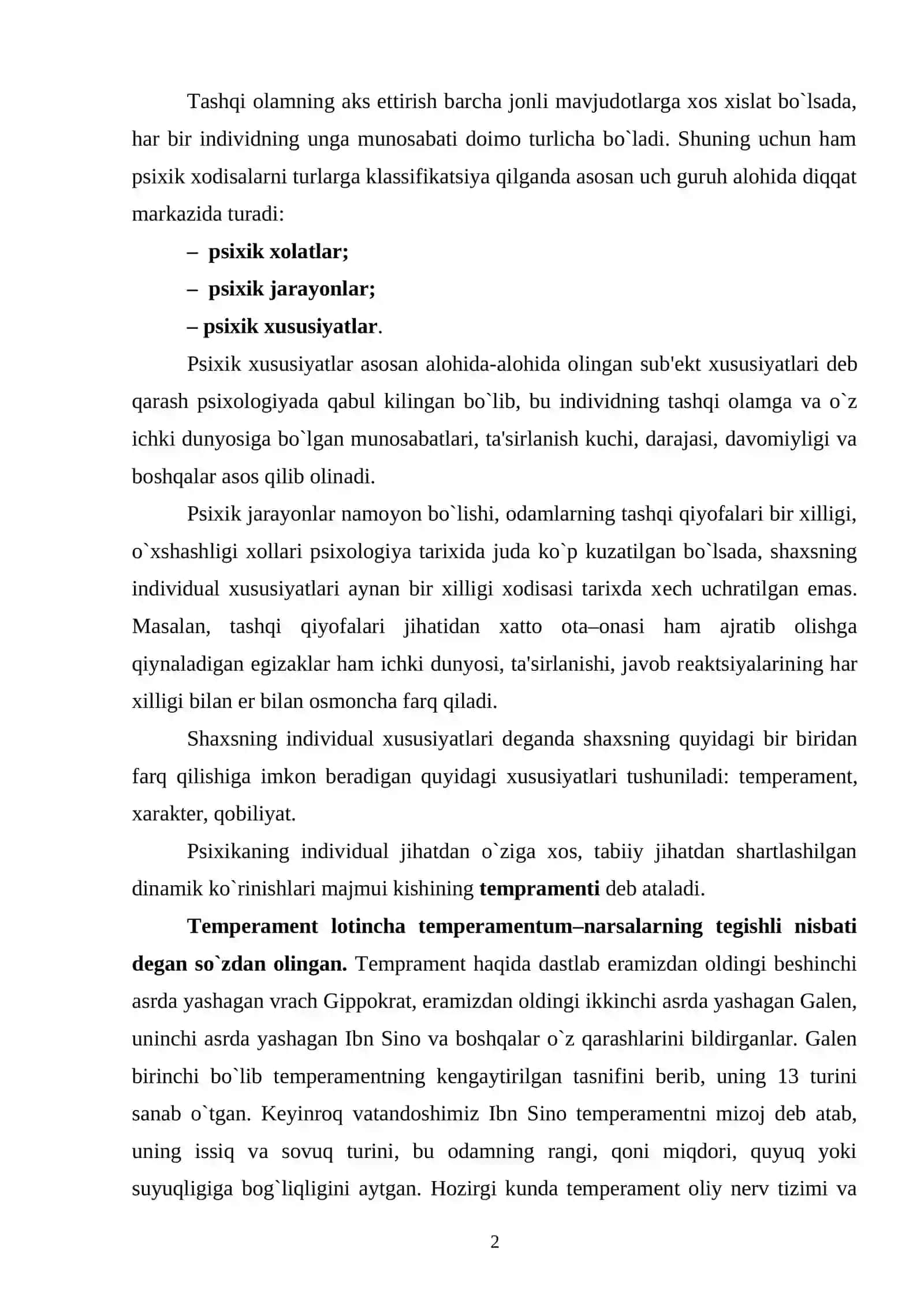 Individual xususiyatlar va ularning psixologik asoslari 2