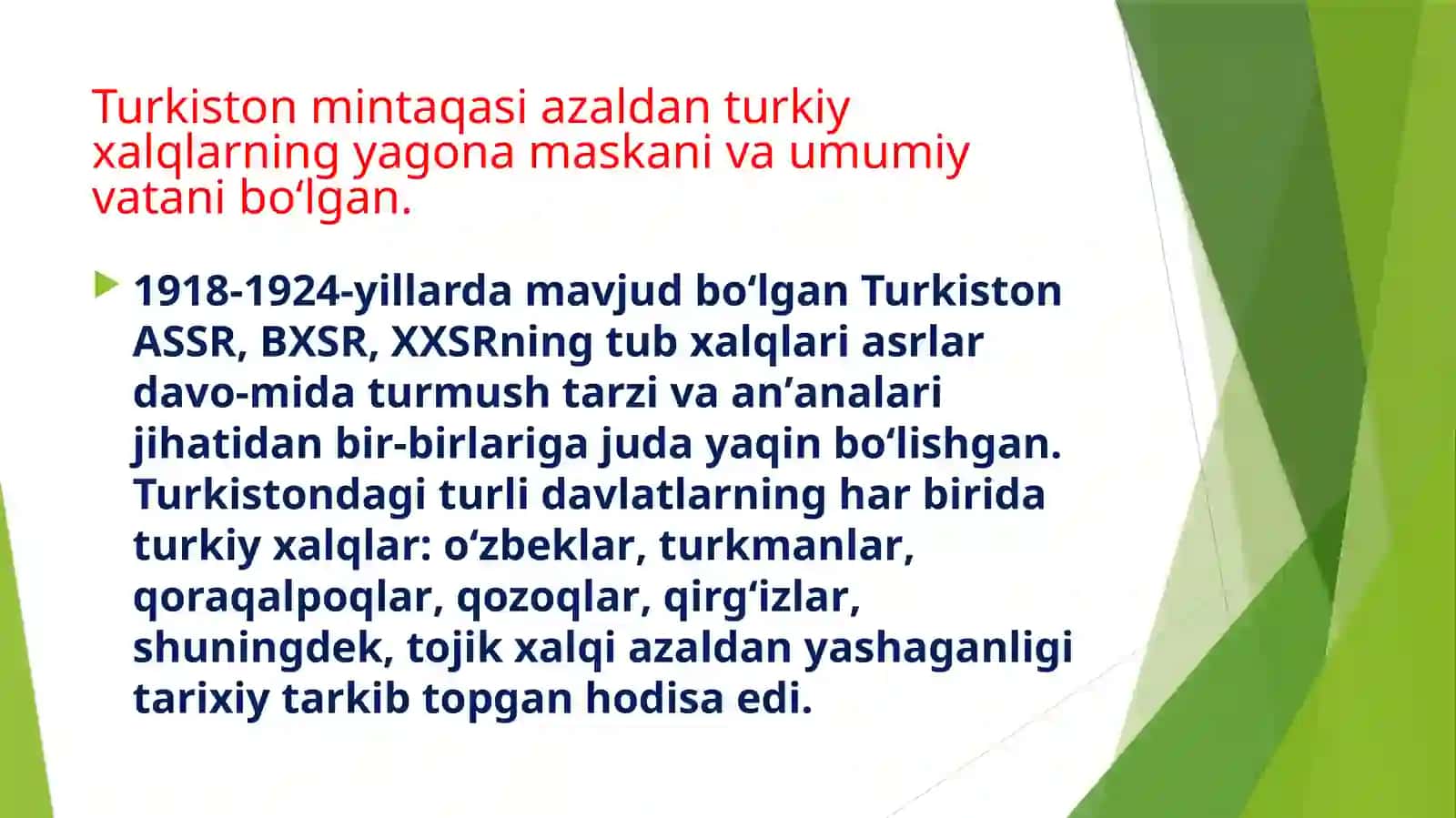 Istiqlolchilik harakati 2