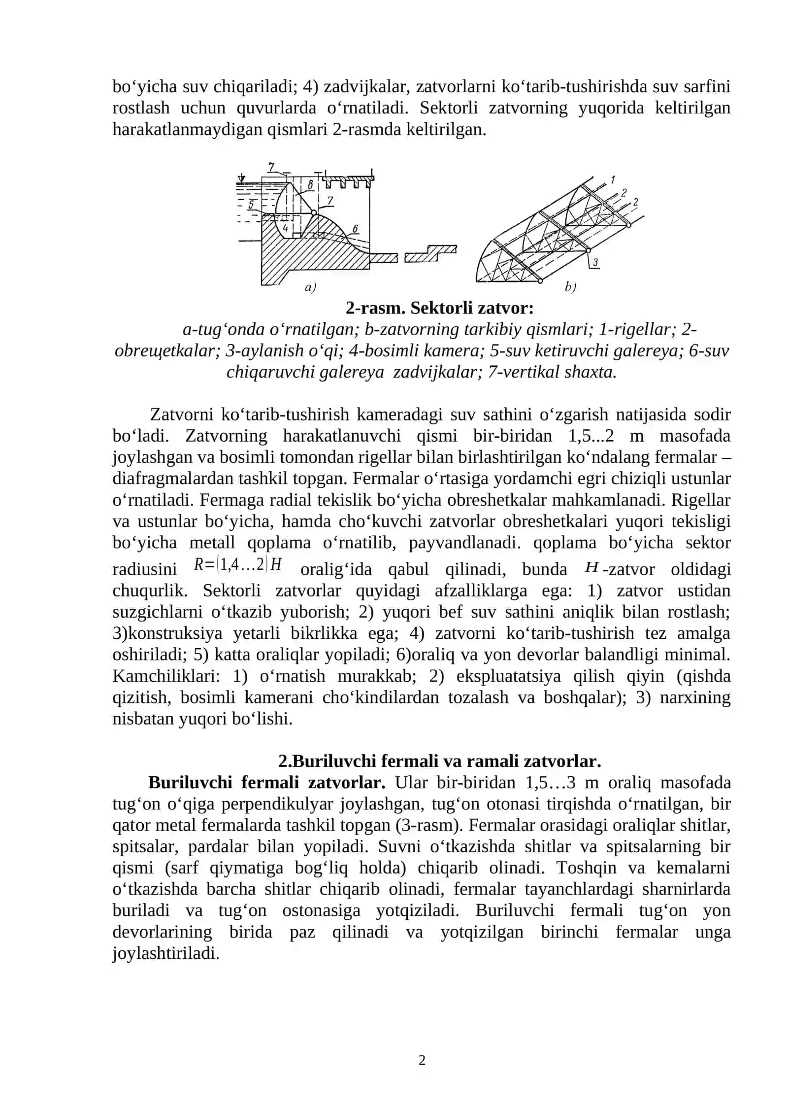 Sektorli xalkali, tomsimon zatvorlar 2