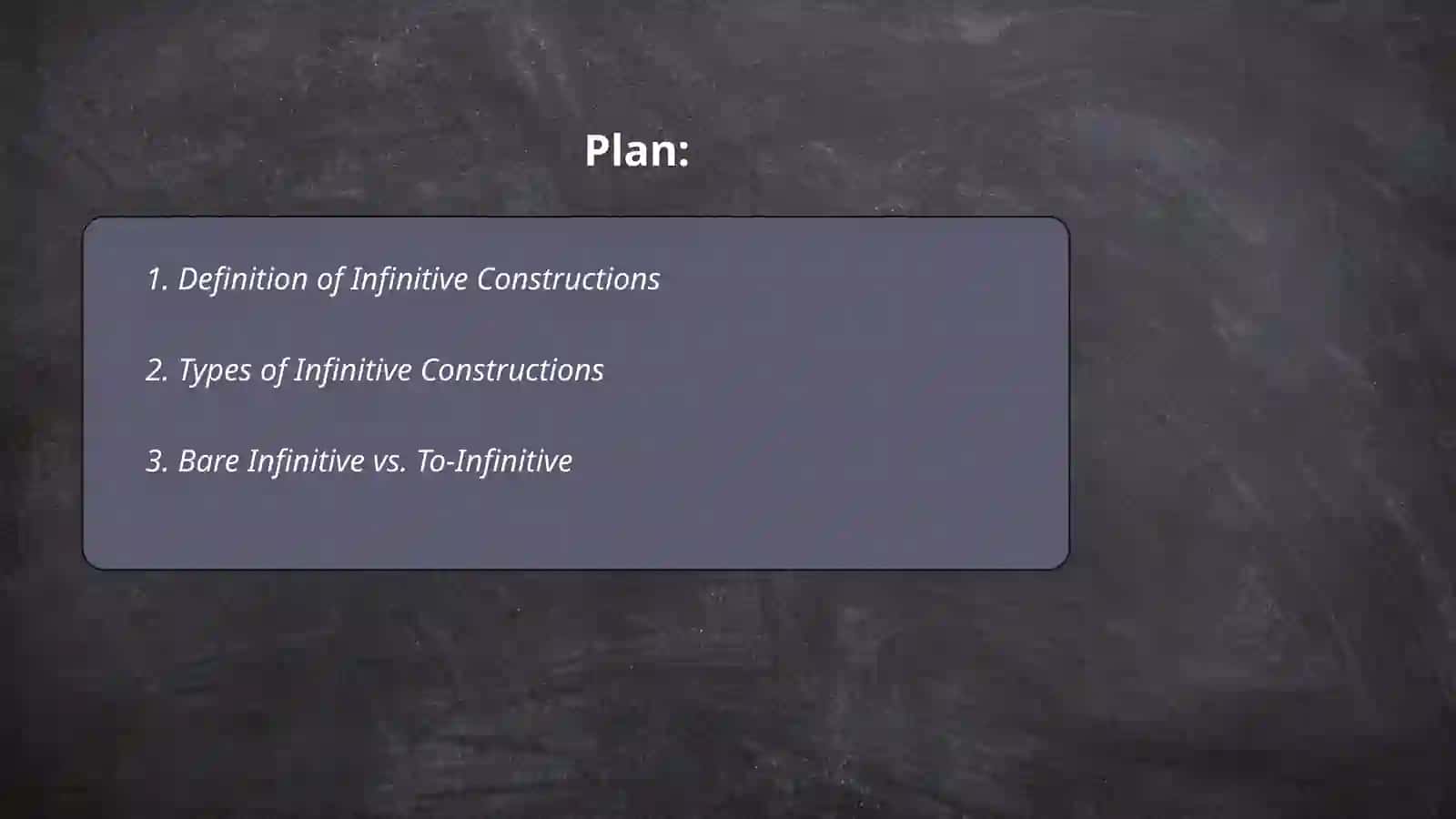 Translation of infinitive construction 2