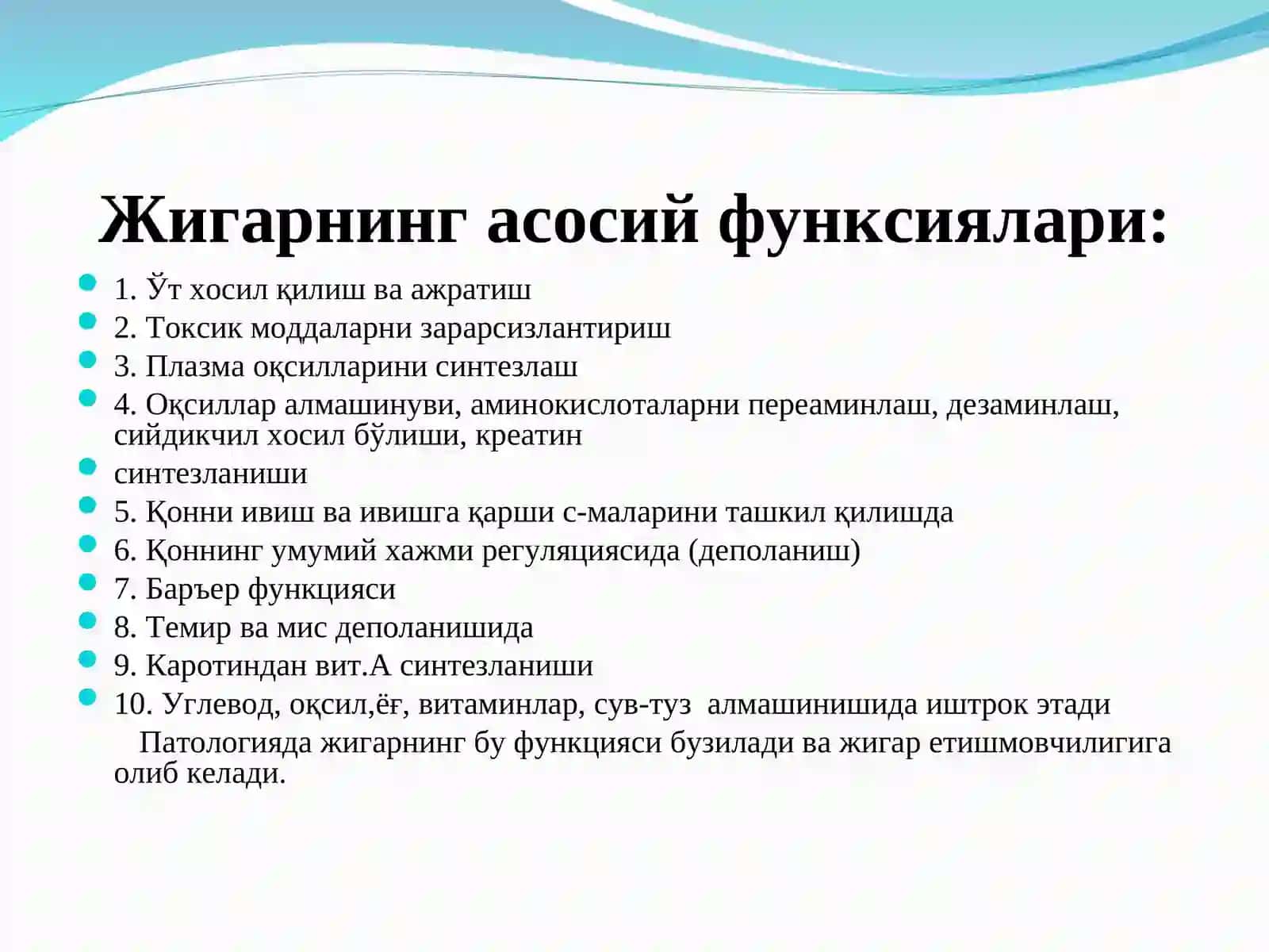JIGAR PATOFIZIOLOGIYASI 2