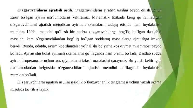 KO`P O`LCHOVLI MASALALAR UCHUN AYIRMALI SXEMALAR 2