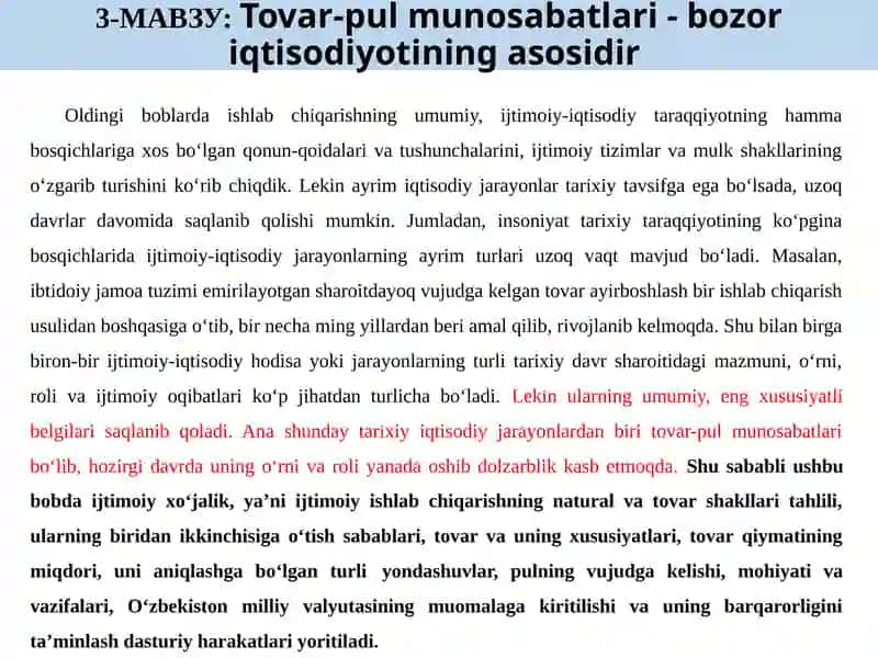 Tovar-pul munosabatlari 2