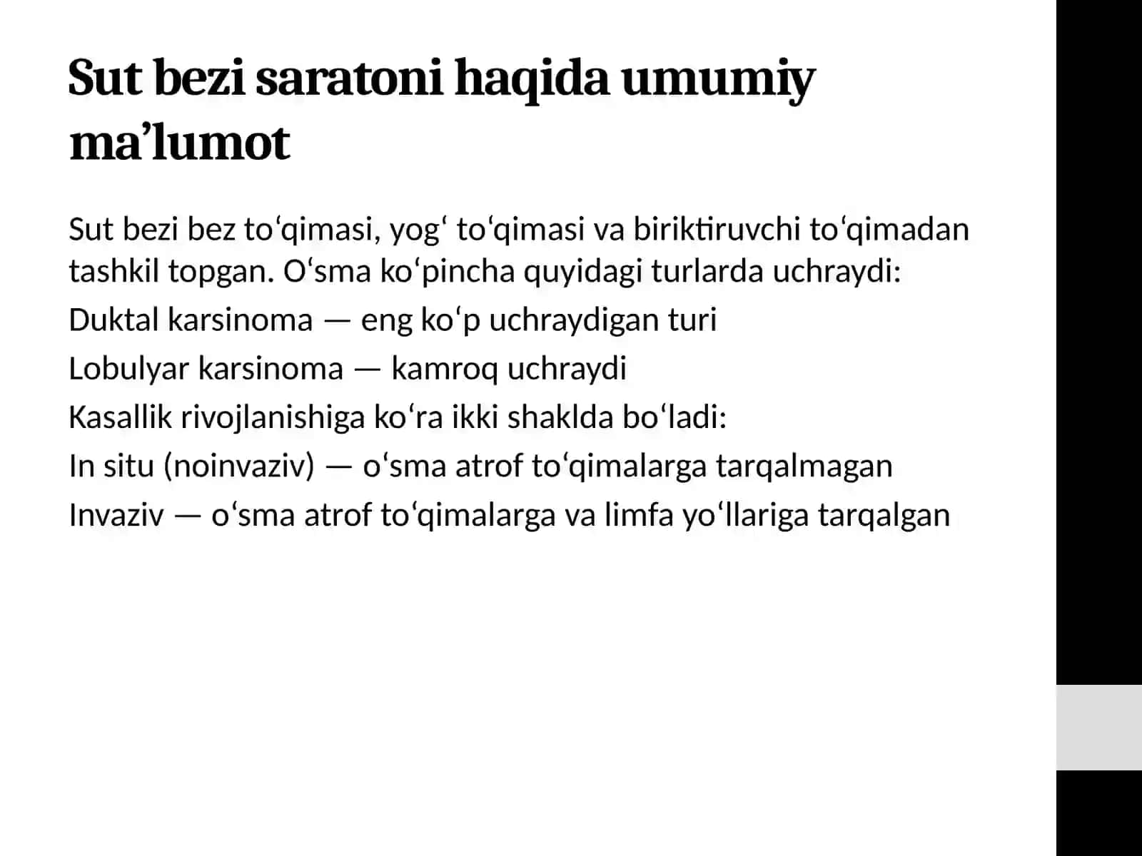Sut bezi saratonida organ saqlovchi operatsiyalar 2