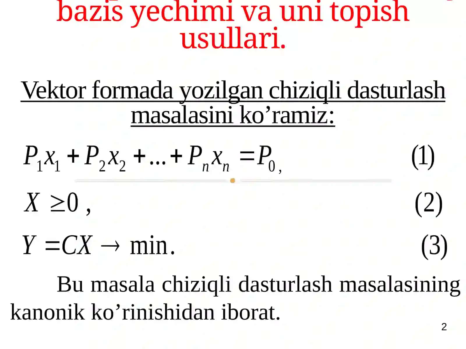 Чизиқли дастурлаш назарияси асослари 2