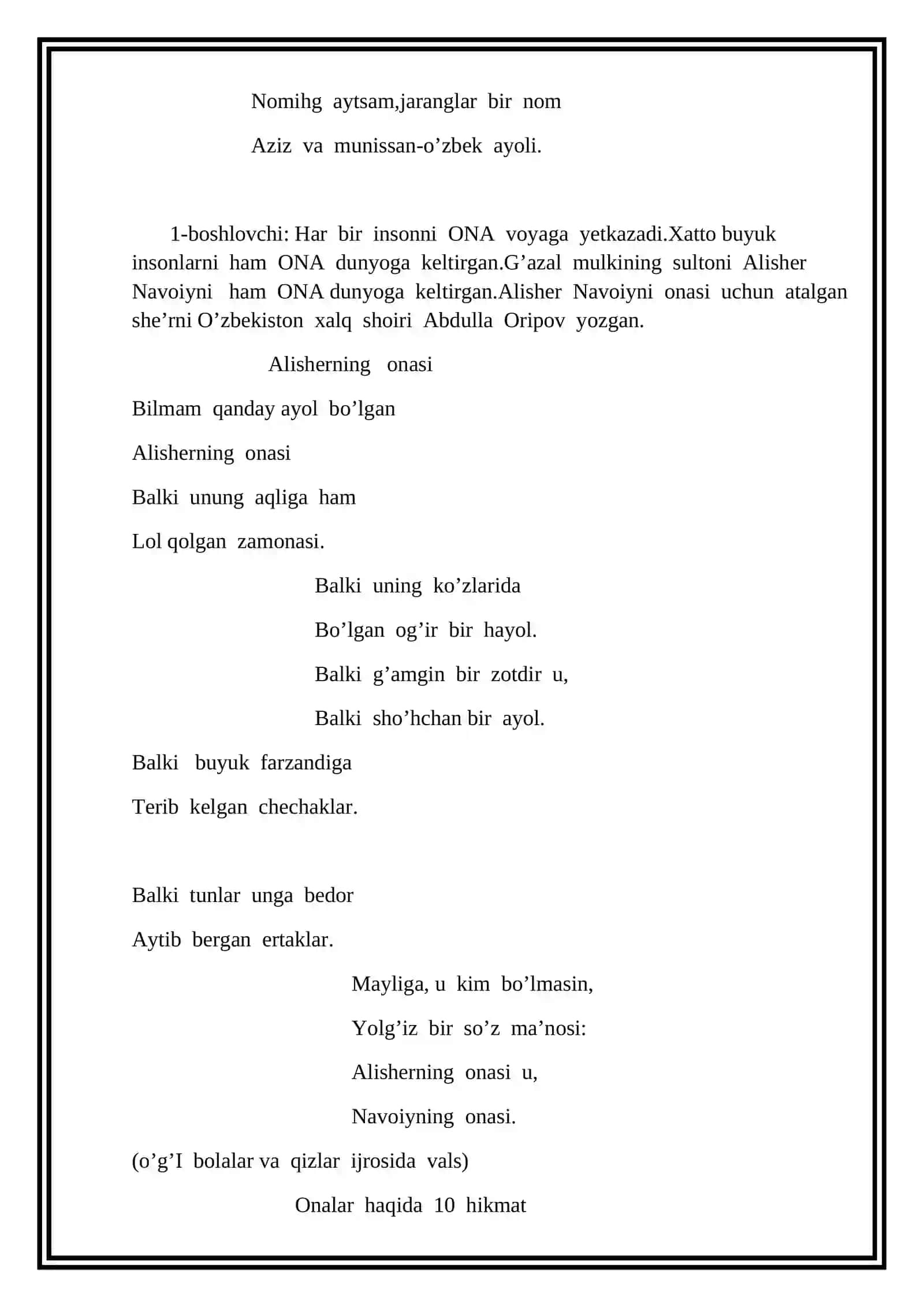 8-martga bag’ishlangan tadbir senariy 2
