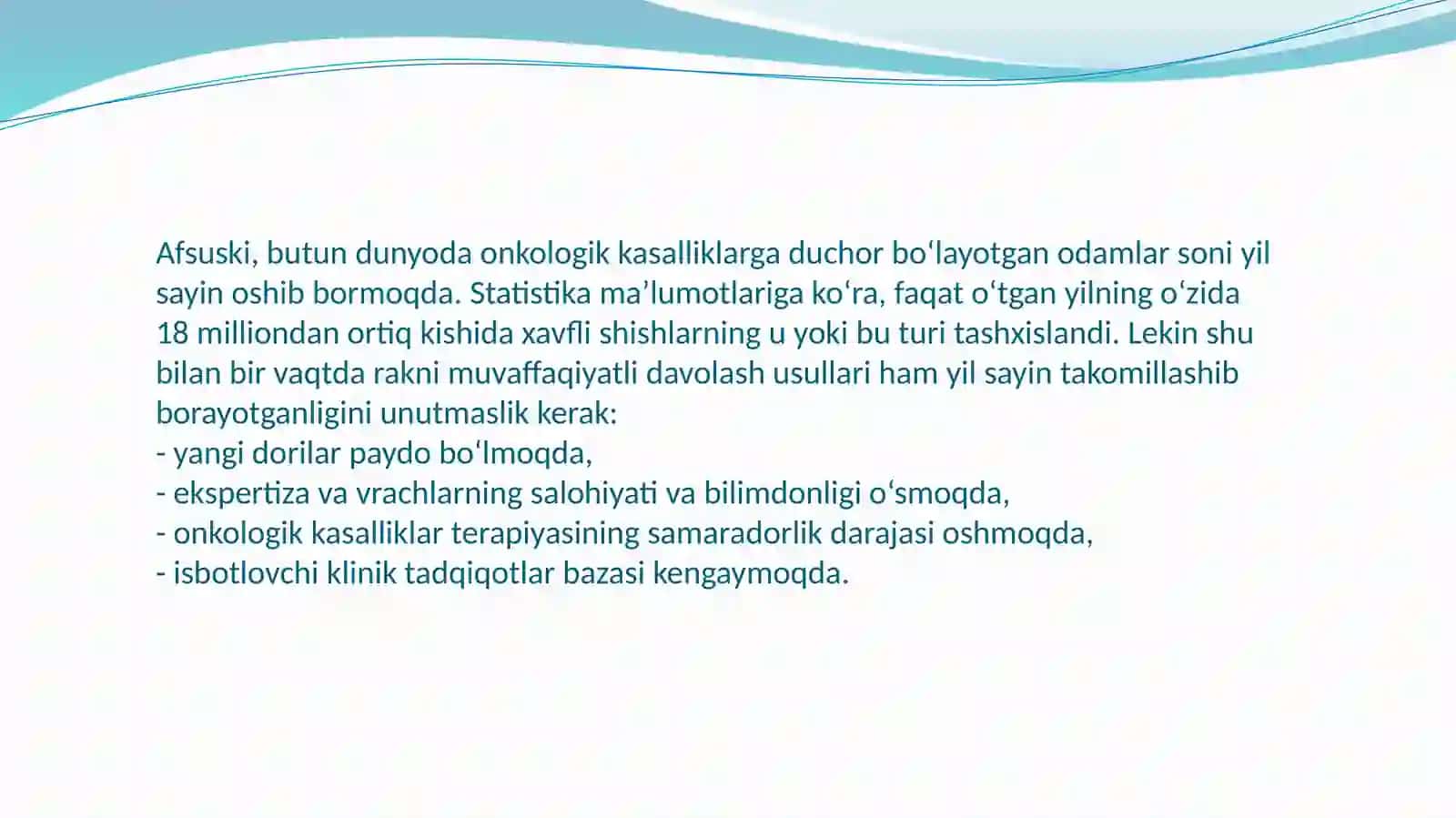 O’sma kasalliklarida nur terapiyasi 2