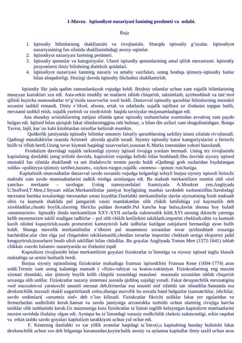 Iqtisodiyot Nazariyasi 2