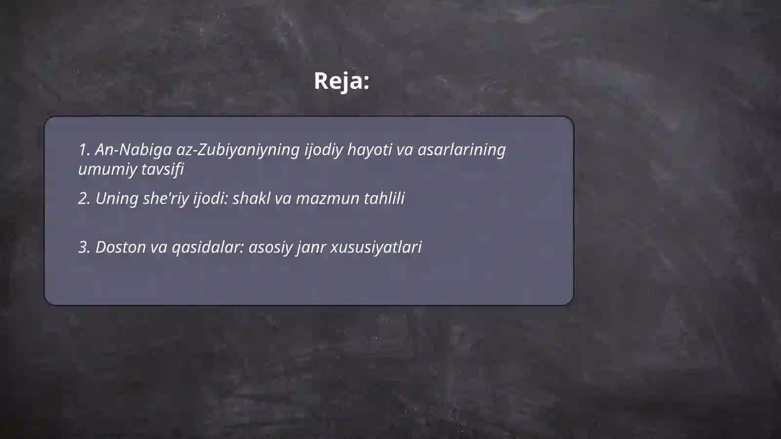 An-Nabiga az-Zubiyaniy ijodi 2