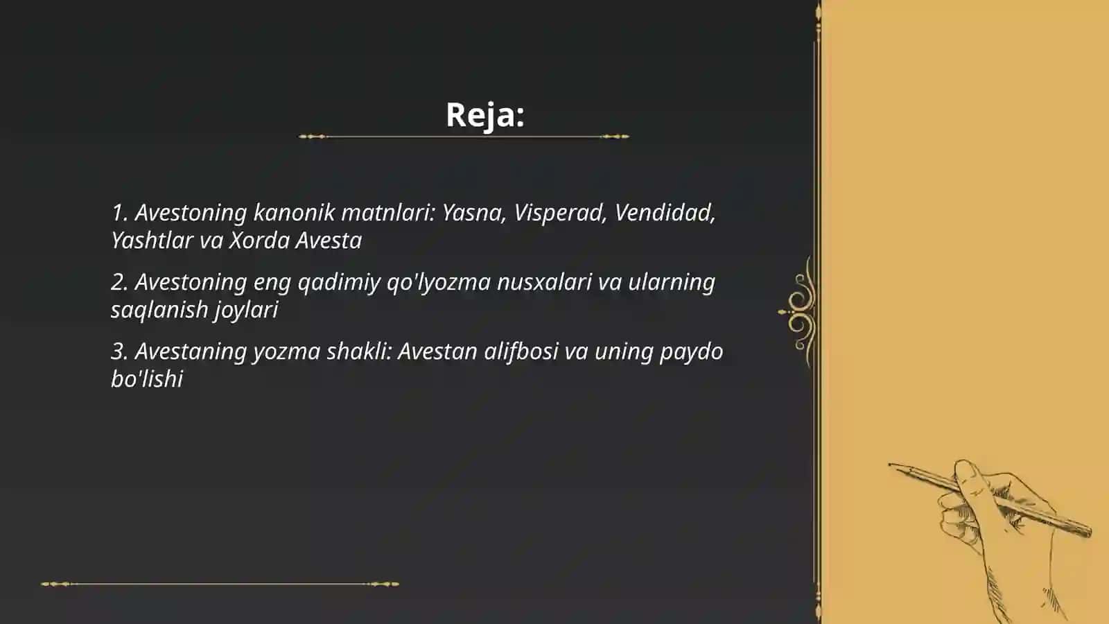 Avestoning qadimgi yozma manbalari 2