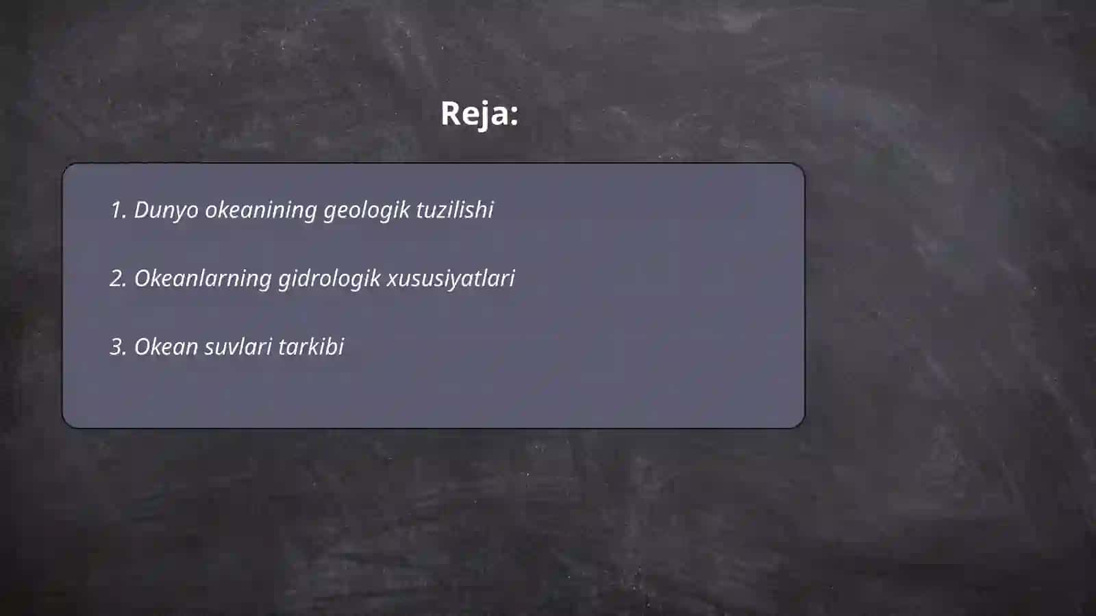 Dunyo okeanining xususiyatlari 2