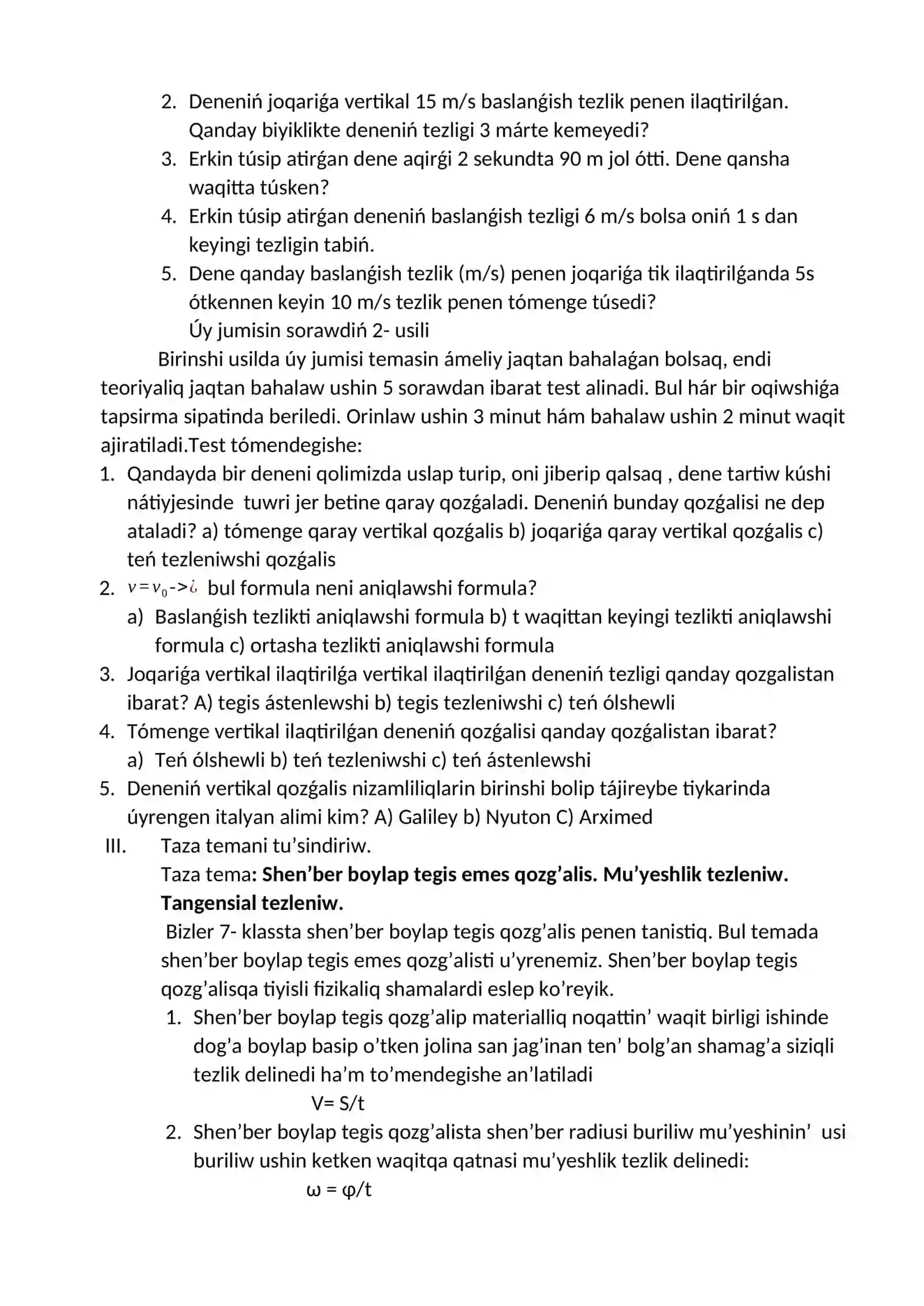 Sabaq moduli 2