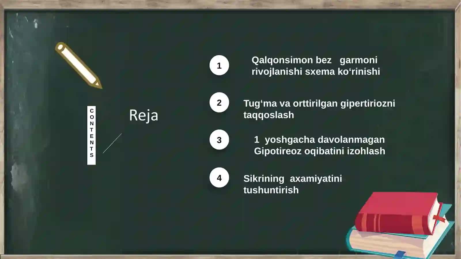 Gipotireozvabolalardanervruxiyrivojlanish 2