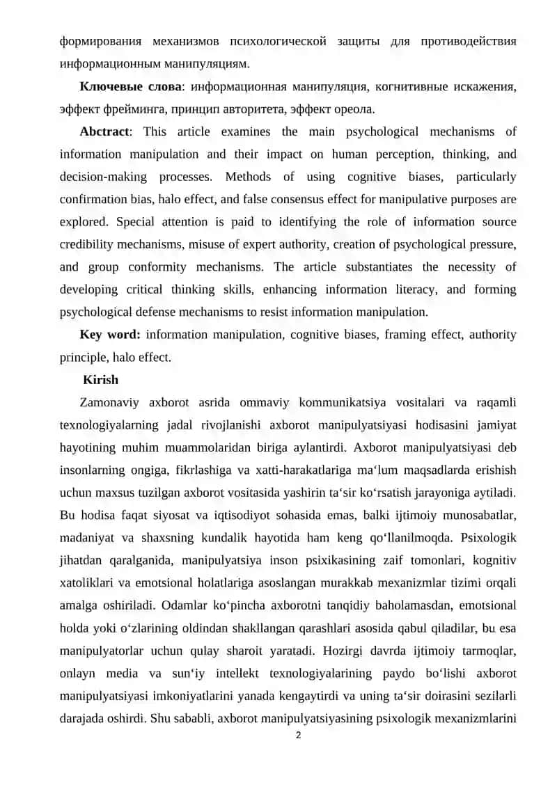 Axborot manipulyatsiyasining psixologik mexanizmlari 2