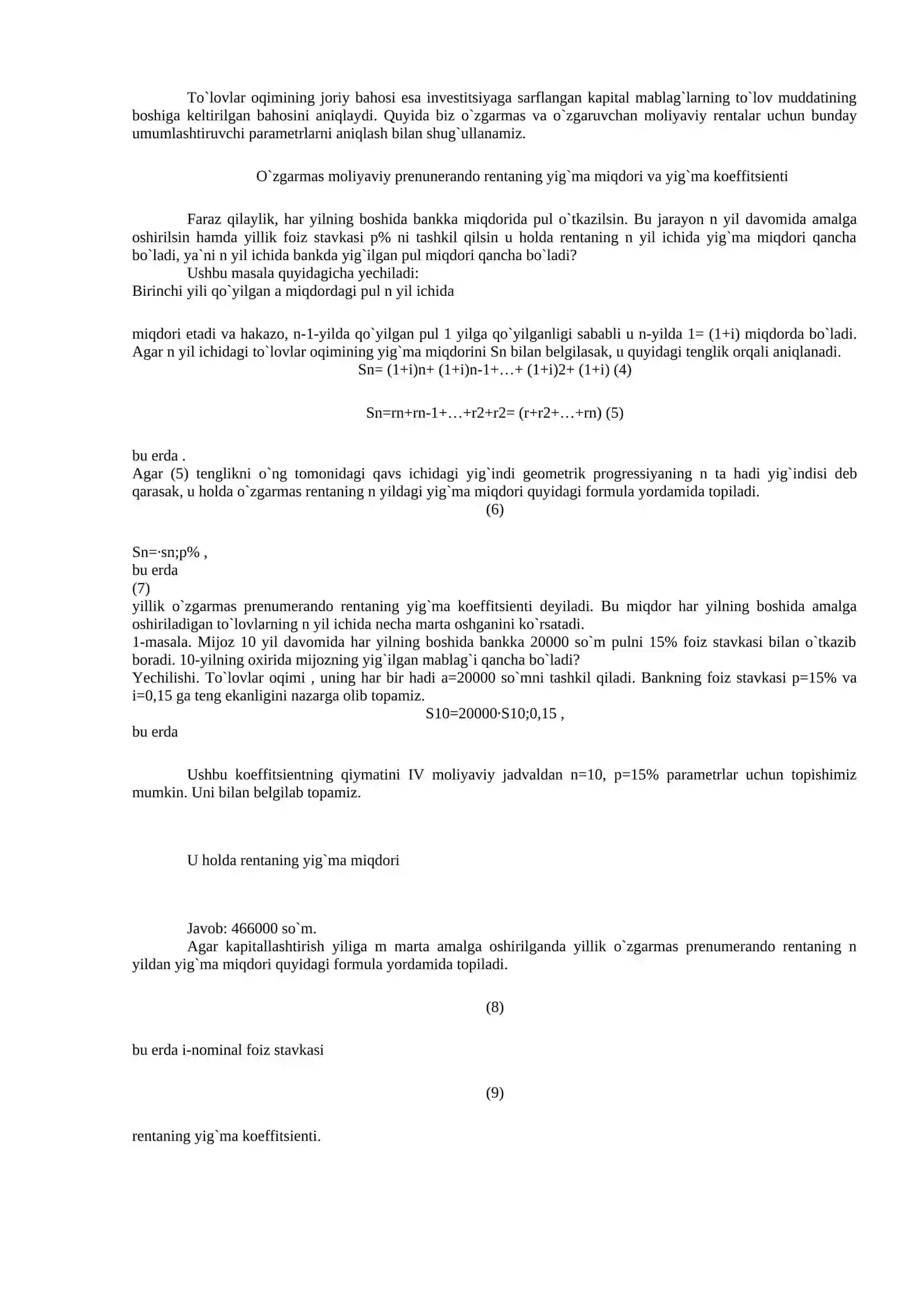 To`lоvlar оqimi 2