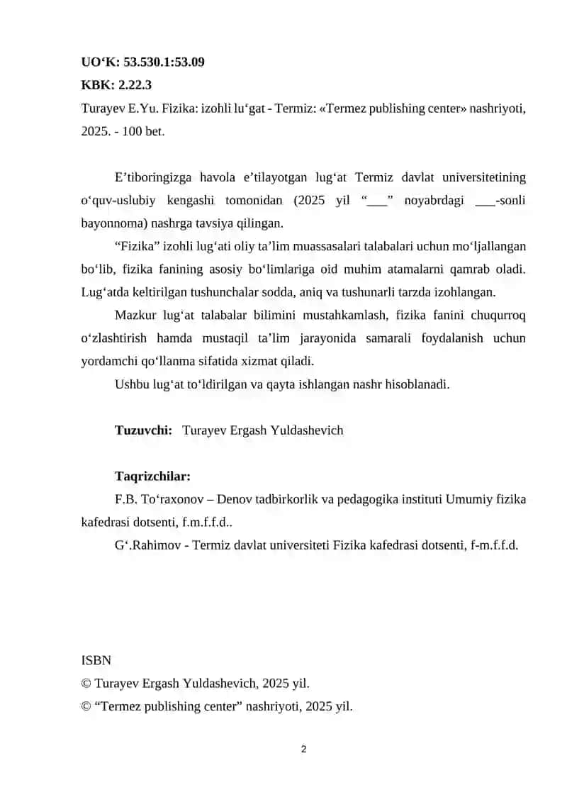 Fizika: izohli lu‘gat 2