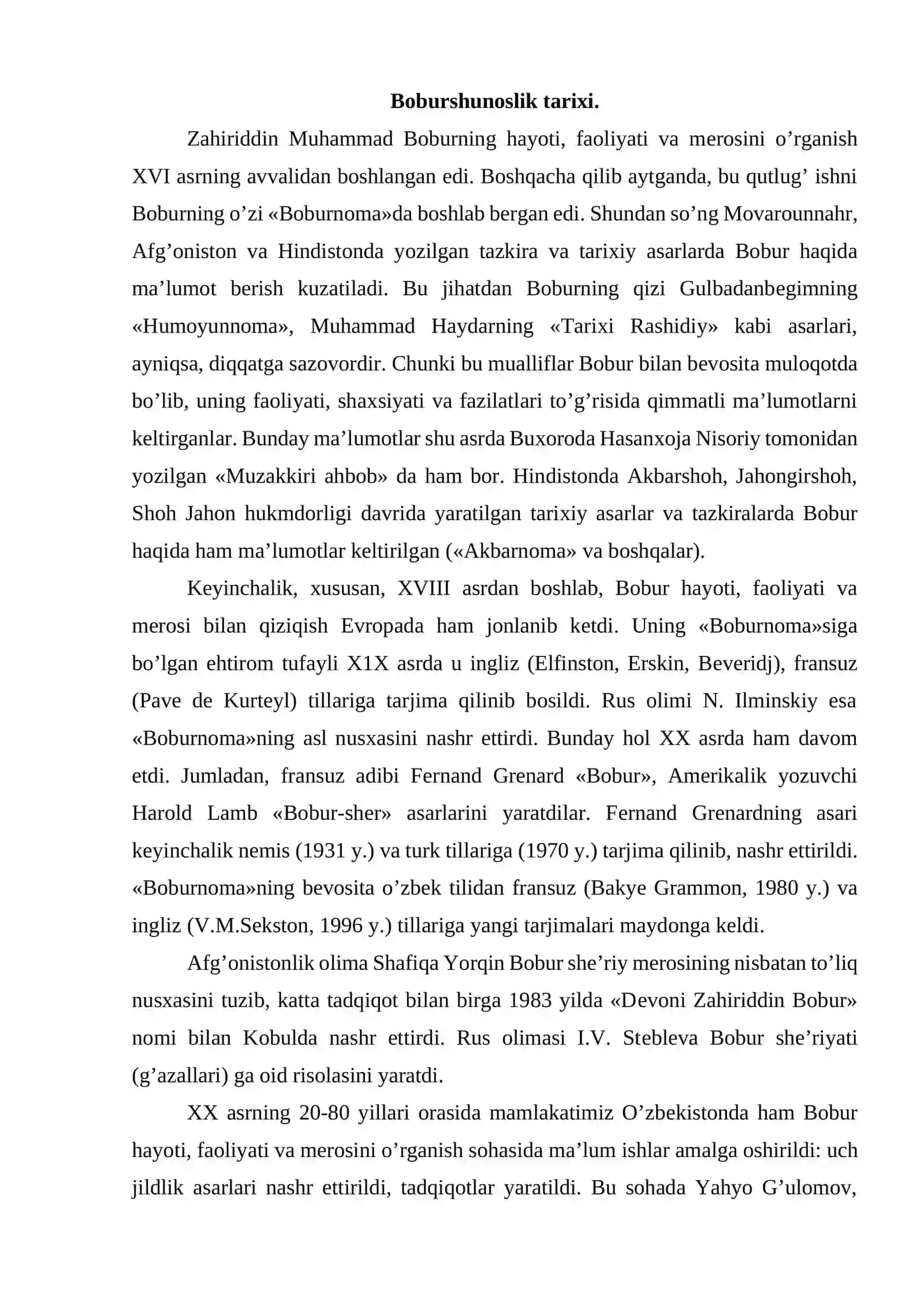 Boburshunoslik tariхi 2