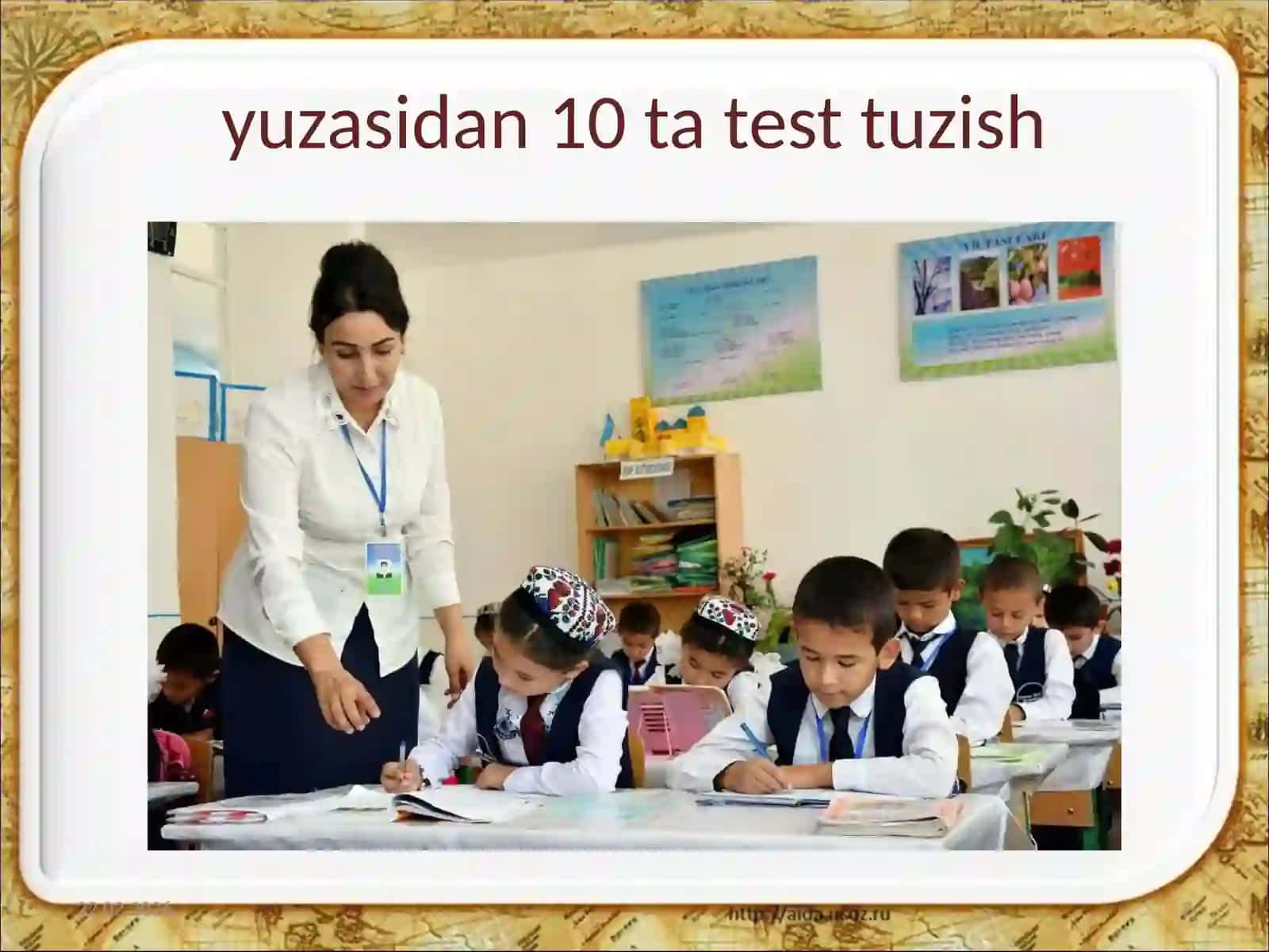 Gandimiyon sartnomasi 2