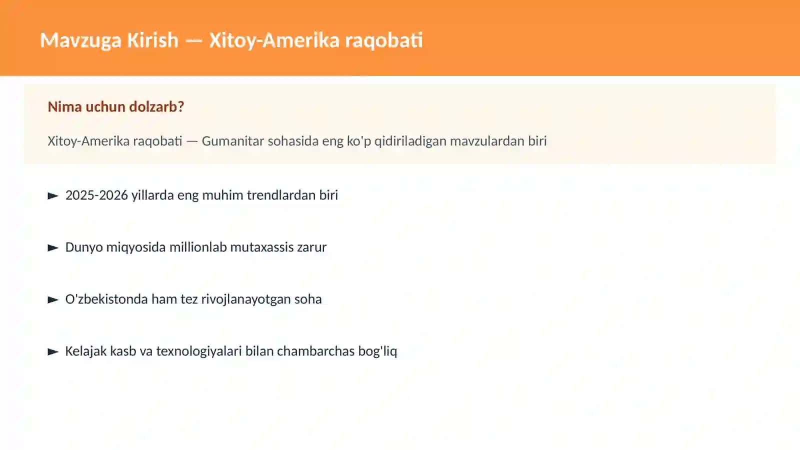Xitoy-Amerika raqobati 2