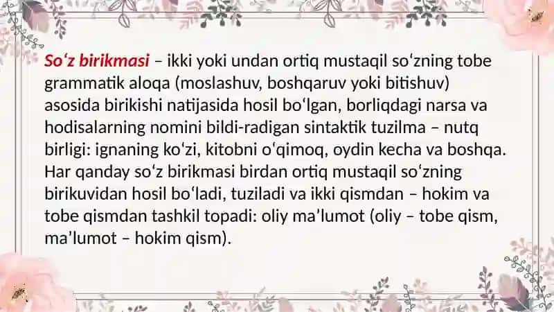 So’z birikmasining unga yondosh birliklardan farqi 2