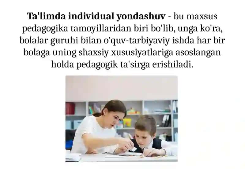 Maxsus ta'limda individual va differensial yondashuv ma'zmun 2