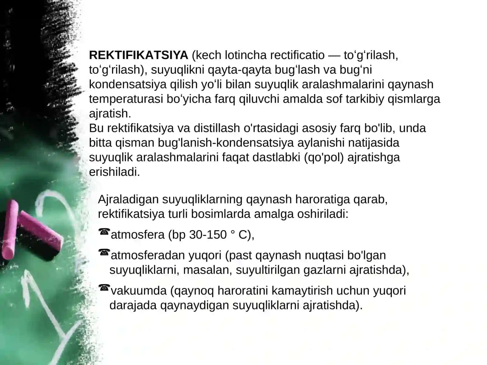 REKTIFIKATSIYA 2