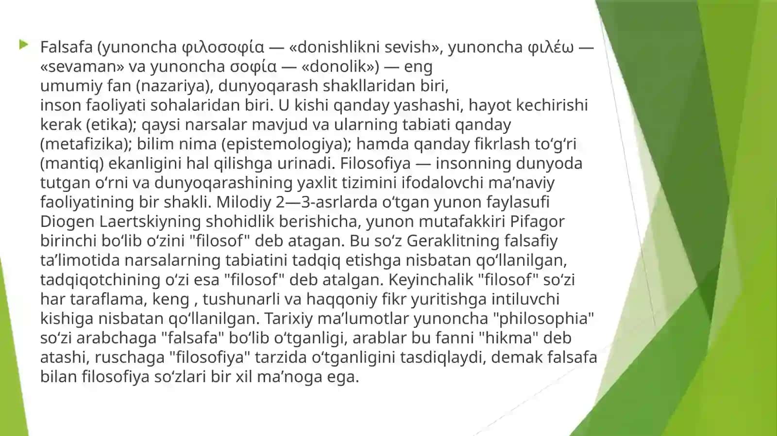 Falsafa fanining predmeti, maqsadi va vazifalari 2