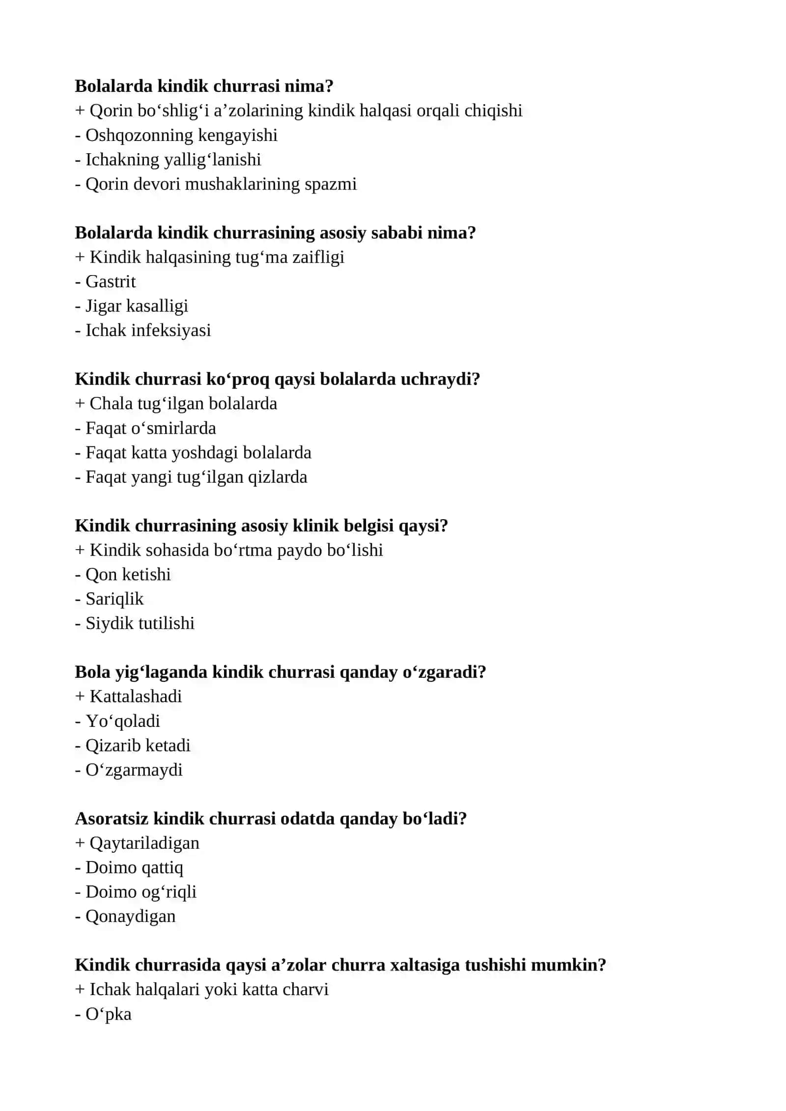 Bolalar xirurgiyasi test 2
