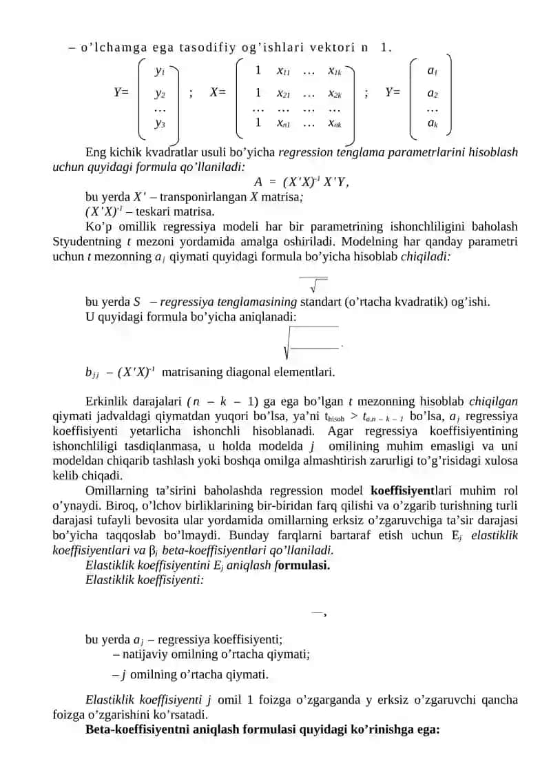 Ko’p omilli ekonometrik tahlil 2