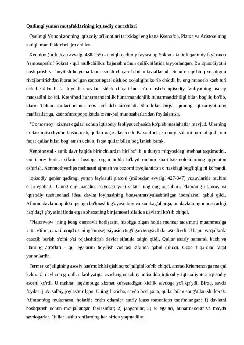 Qadimgi Yunonistondagi iqtisodiy g’oyalar 2