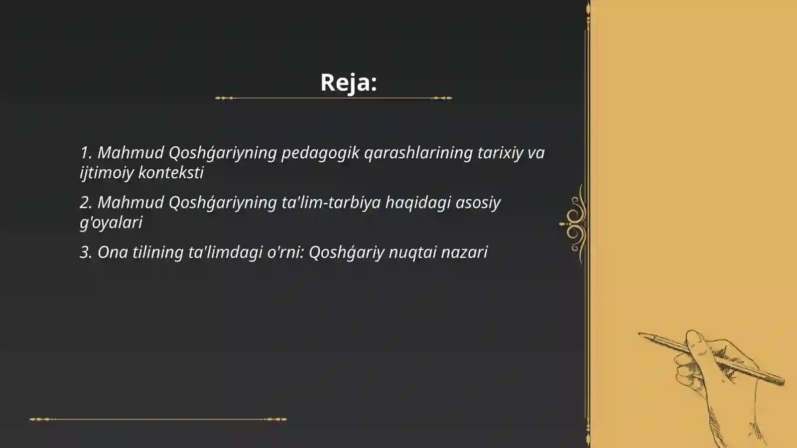 Mahmud Qoshģariyning pedagogik qarashlari 2