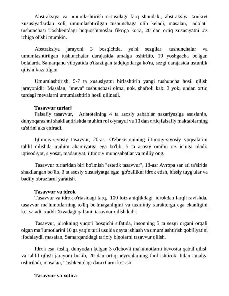 Abstraksiya tushunchasi 2